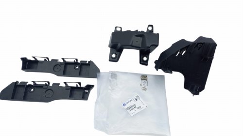 Bakre stötfångarfäste 741682 Citroen C4 I Original