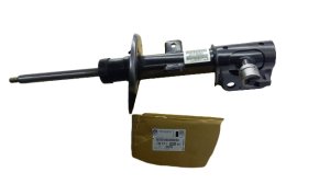 Stötdämpare 9827150280 Höger fram Citroen DS7 Original Ny