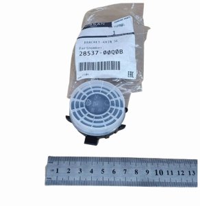 Regnsensor 2853700Q0B Nissan Qashqai II Original Ny