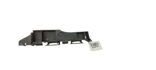 Stötfångarskydd, vänster bak 9647611480 Begagnad originaldel Citroen C4