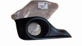 Ramka Halogenu  7453.74  745374 Lewa Czarna Citroen DS4 Oryginał Nowy (1).jpg