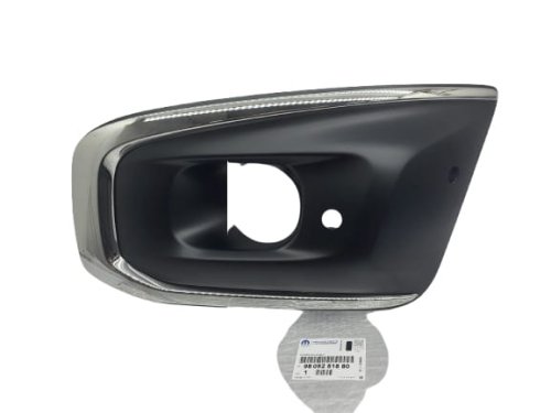Halogenram 9805251880 Vänster Peugeot 3008 Lift Original Ny