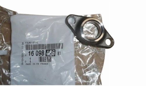 Injektionsfäste 1609848680 Citroen Peugeot 1.6HDI Original Ny