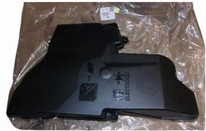 Säkringsboxskydd 658838 6588.38 Citroen C5 III/C6 Original Ny