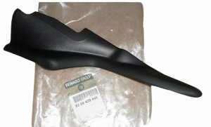 Skydd för motorrummet 8200439448 Höger Renault Kangoo II Original Ny