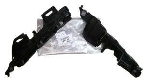 Stötfångarstöd Kpl 741679 7416.79 Citroen C4 Original Ny