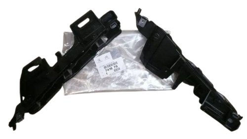 Stötfångarstöd Kpl 741679 7416.79 Citroen C4 Original Ny