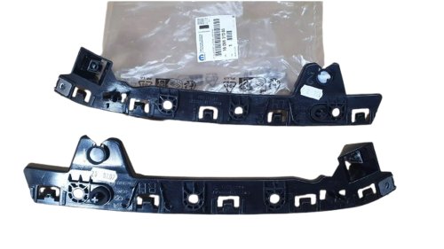Stöd för bakre stötfångare 1609631380 Komplett Citroën C4 Picasso II Original Ny