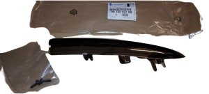 Stötfångarlist 96732937VD Höger Fram Nedre Citroen Ds5 Original Ny