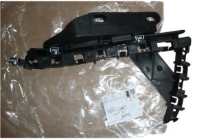 Stöd för höger stötfångare 7841X3 7841.X3 Citroën C4 Picasso Original Ny