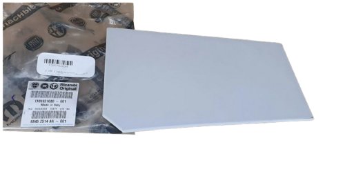 Bränslepåfyllningslock 1385931080 Fiat Ducato Original Ny