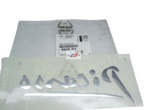 Emblem bak Original 8665RY Citroen C4 Picasso