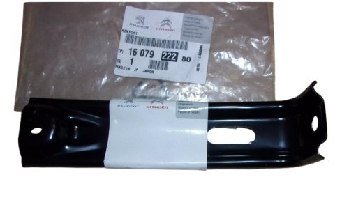 Stöd för stötdämpare, bak 1607922280 Citroën C4 Aircross Original Ny