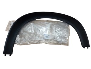 Stänkskärm YQ001548XT Höger fram Citroën C3 Aircross Original Ny