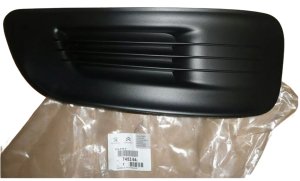 Höger stötfångarskydd 7453.64 745364 Citroën C4 II Original Ny