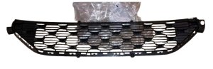 Frontstötfångargaller 9803502680 Citroën C3 II Original Ny