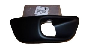 Höger stötfångarskydd 9801674480 Citroën C4 Picasso II Original Ny