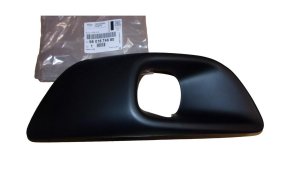 Stötfångarskydd vänster 9801674680 Citroën C4 Picasso II Original Ny