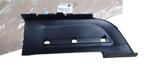 Stötfångargaller 9806545180 Vänster fram Peugeot 2008 Original Ny