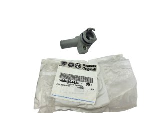 Oljekylareanslutning Original 9666994480 Jumper Boxer 2.2HDI
