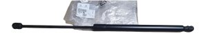 Motorn till bagageluckan 8731.R6  8731R6 Citroën C5 III Original Ny