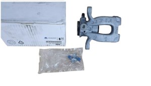 Bromsok höger bak 1672362580 Citroen C3 II Original Ny