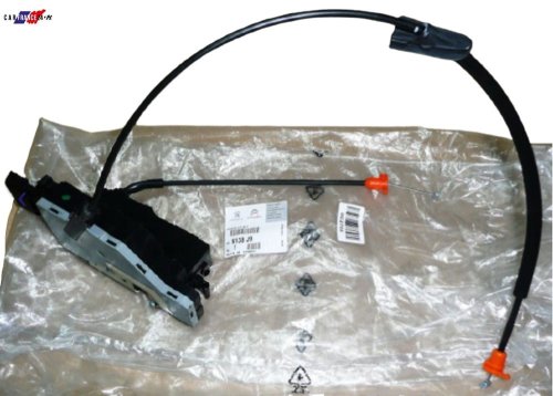 Lås till höger bakdörr 9138J9 Citroen C4 Picasso Original