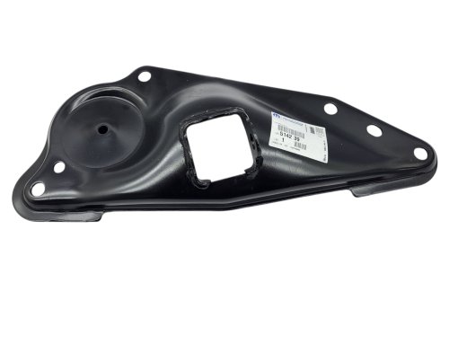 Stötdämparfäste 514239 5142.39 Vänster bak Citroen Berlingo 08-/C4 Picasso Original Ny