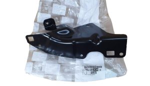 Fenderstöd YQ00053480 Vänster fram Citroen C3 Aircross Original Ny