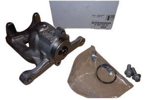 Motor för bakre klämma Citroën Peugeot 1608999280 Original