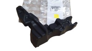 Ljudisolering Rutor Höger 9676168780 Citroen C4 Picasso II Original Ny