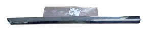 Höger bakdörrslist 8546W7 8546.W7 Citroën C5 III Original Ny