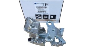 Övre bakre dörrgångjärn 50166050 Peugeot Boxer II Original