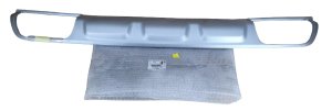 Bakre stötfångarlist 9809681380 Citroen C5 III Original