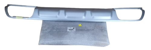Bakre stötfångarlist 9809681380 Citroen C5 III Original