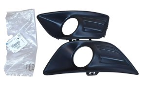 Halogenkåpa, set 742223 7422.23 Citroën C4 Original Ny