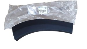 Stänkskärm 1617598480 Vänster bak Peugeot 2008 Original Ny