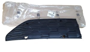 Stötfångargaller fram 9803508080 Citroen C3 II Original Ny