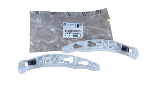 Stötfångarstöd bak 1607255680 Peugeot 208 Original Ny