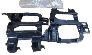 Stötfångarstöd bak 7416H3 7416.H3 Citroen C5 III Original Ny