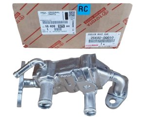 EGR-kylare 1640092980 Peugeot 108 1.0 Original Ny