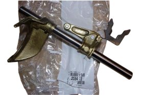 Väljare för växellåda 9641744980 255472 Citroën Peugeot Original Ny