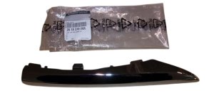 Stötfångarlist fram, krom 261A31626R Renault Koleos II Ny, original
