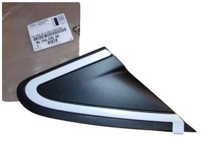 Dekorlist för stänkskärm 9675629580 Peugeot 208 II Ny originaldel