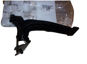 Motorhuvfäste 9827085980 Peugeot 3008 II 5008 II Nytt original