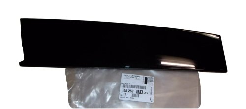 Dörrlist fram vänster 98259481XY Peugeot 2008 II Ny original