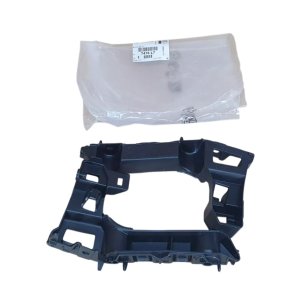 Stötfångarstöd 7416L7 7416.L7 vänster+höger Citroën C3 Picasso original ny