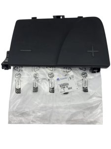 Batterilucka 715912 7159.12 Citroen C5 08- Peugeot 407 Original Ny