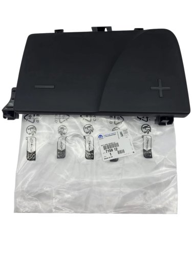 Batterilucka 715912 7159.12 Citroen C5 08- Peugeot 407 Original Ny