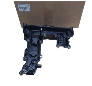 Ventilkåpa 9854415880 Citroën C4 IV 1.2THP Original Ny